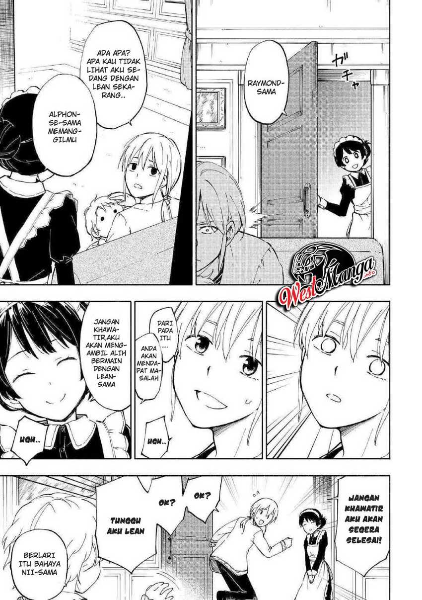 Kami ni Aisareta Ko Chapter 1 Gambar 21