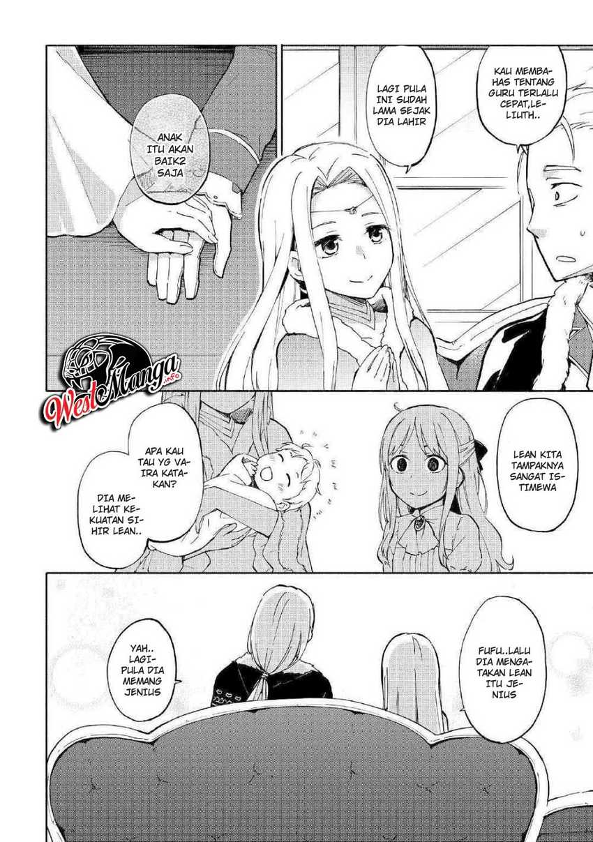 Kami ni Aisareta Ko Chapter 1 Gambar 31