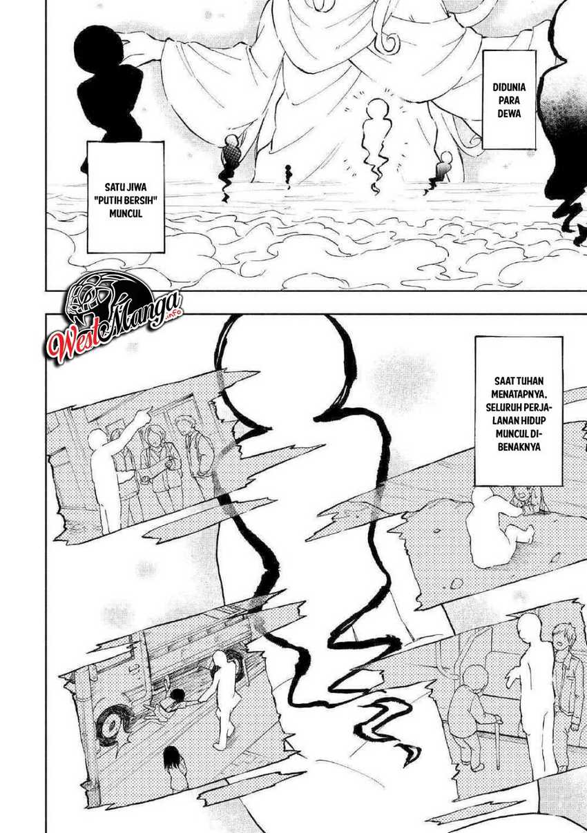 Kami ni Aisareta Ko Chapter 1 Gambar 5