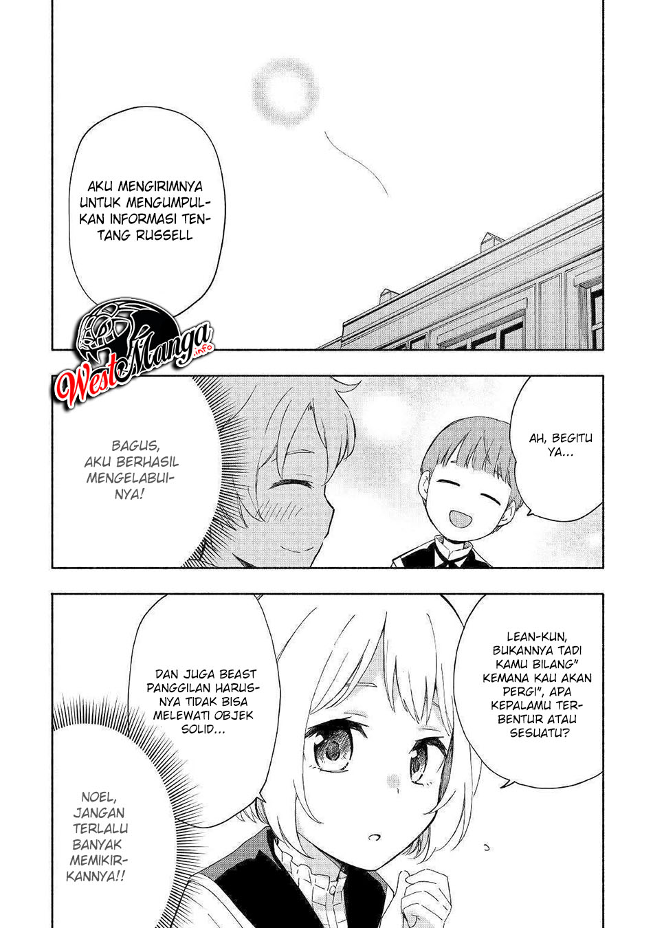 Kami ni Aisareta Ko Chapter 12 Gambar 24