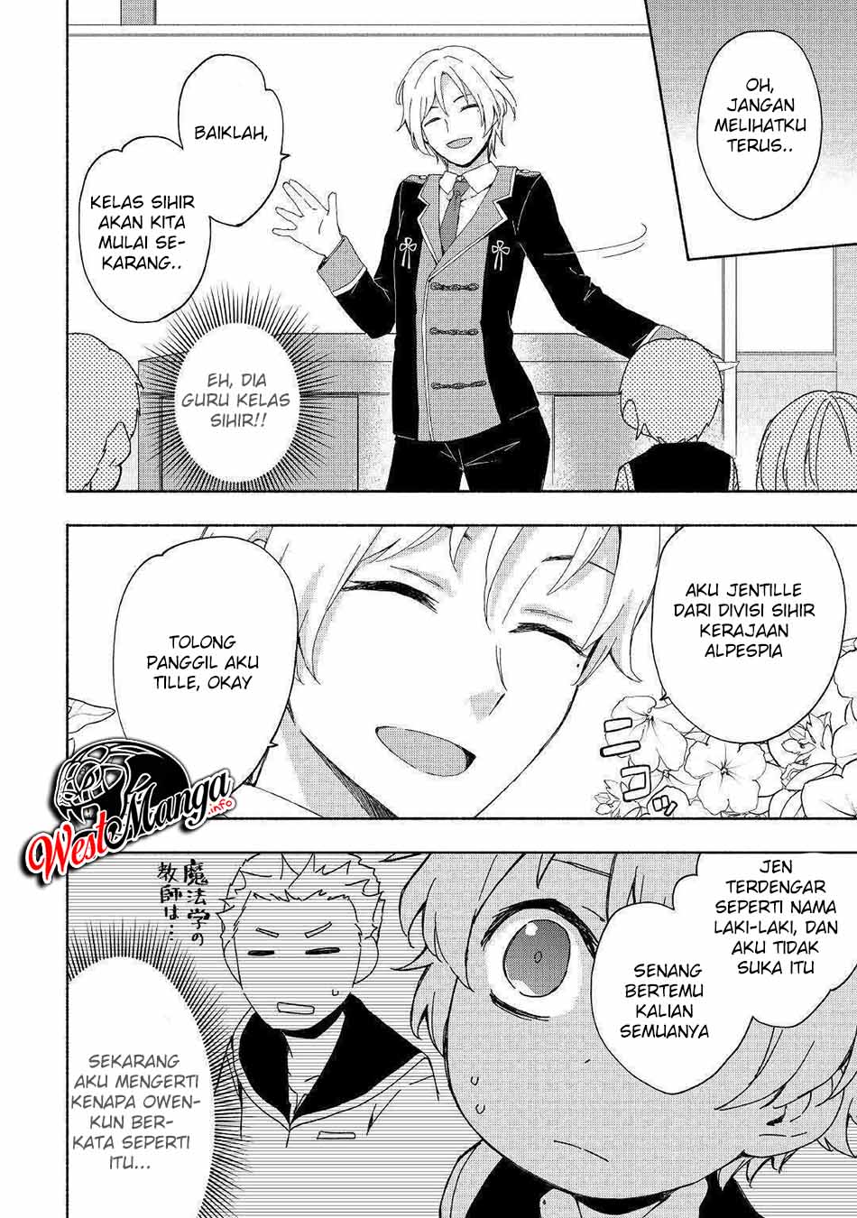 Kami ni Aisareta Ko Chapter 13 Gambar 10