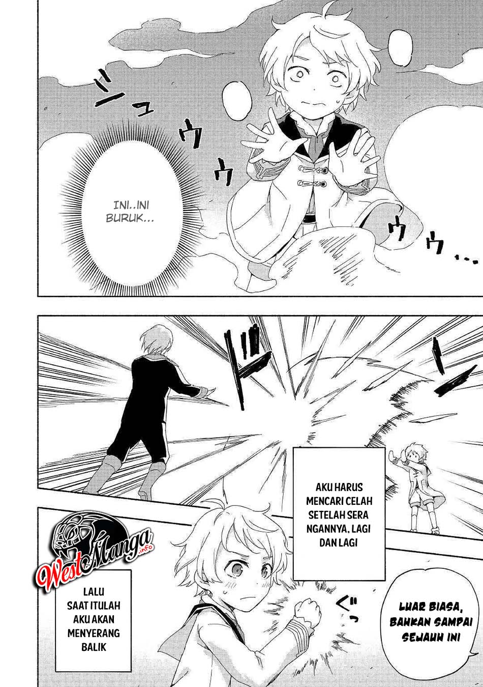 Kami ni Aisareta Ko Chapter 13 Gambar 21