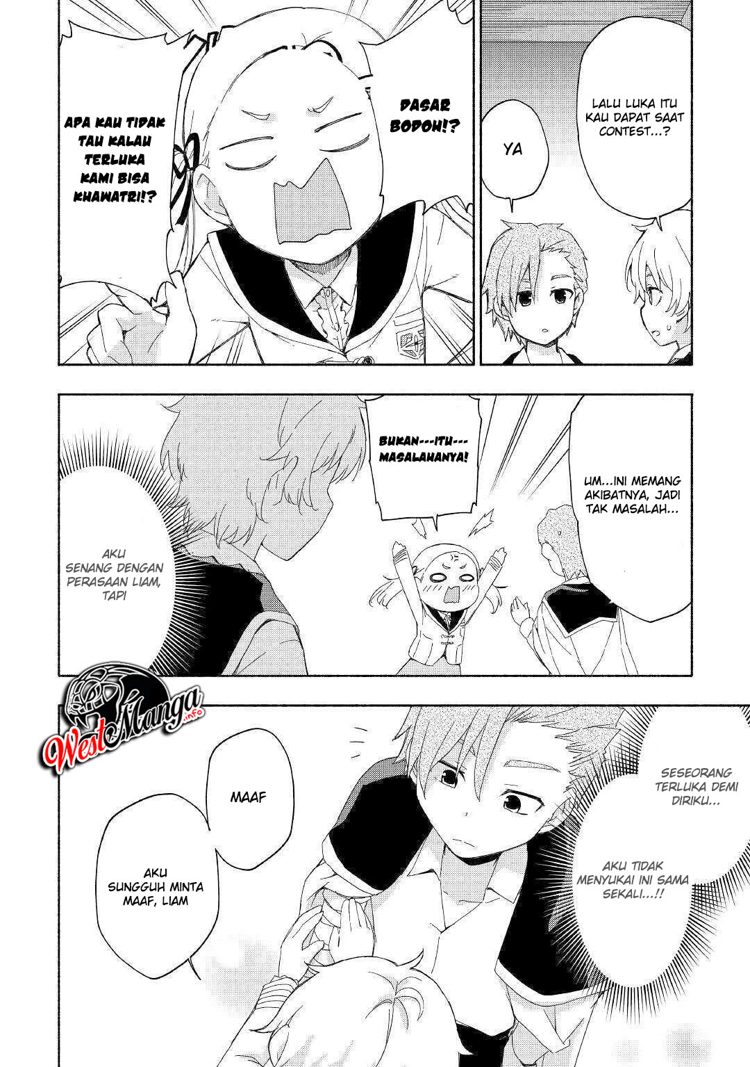 Kami ni Aisareta Ko Chapter 14 Gambar 8