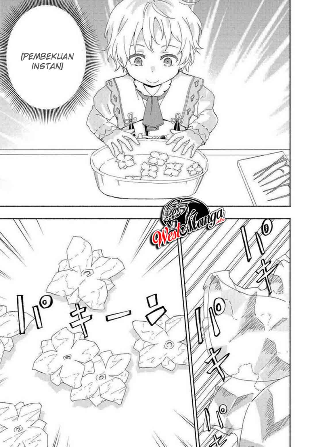 Kami ni Aisareta Ko Chapter 15 Gambar 10