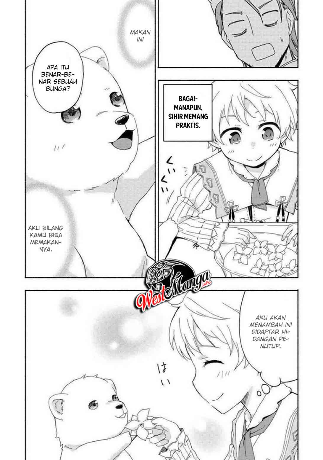 Kami ni Aisareta Ko Chapter 15 Gambar 11