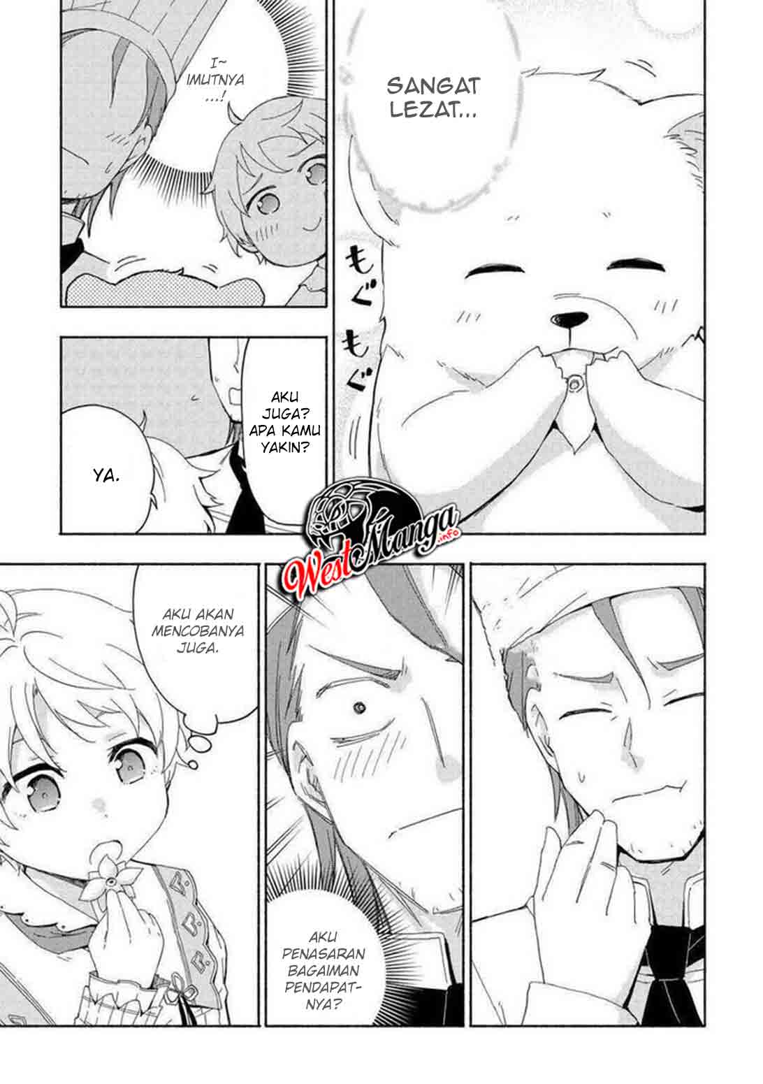 Kami ni Aisareta Ko Chapter 15 Gambar 12