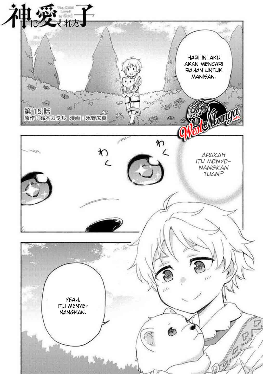 Kami ni Aisareta Ko Chapter 15 Gambar 3