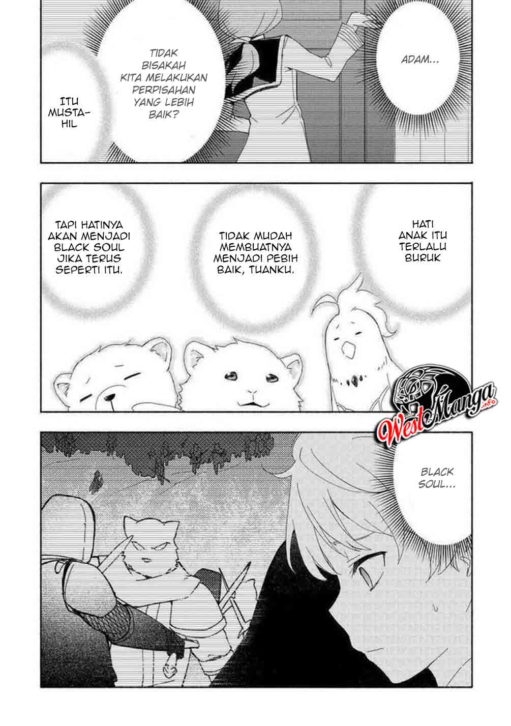 Kami ni Aisareta Ko Chapter 16 Gambar 22