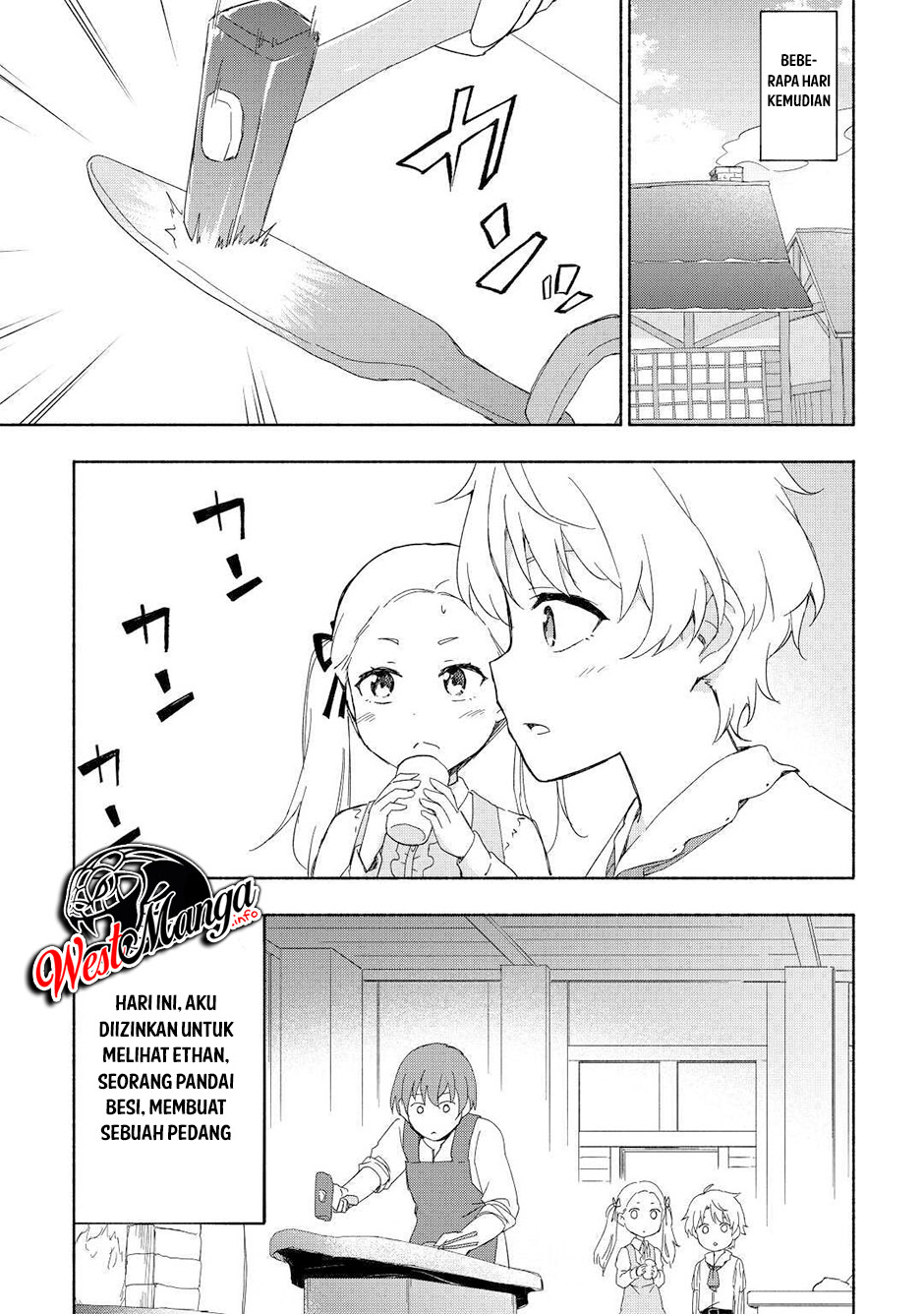 Kami ni Aisareta Ko Chapter 17 Gambar 14