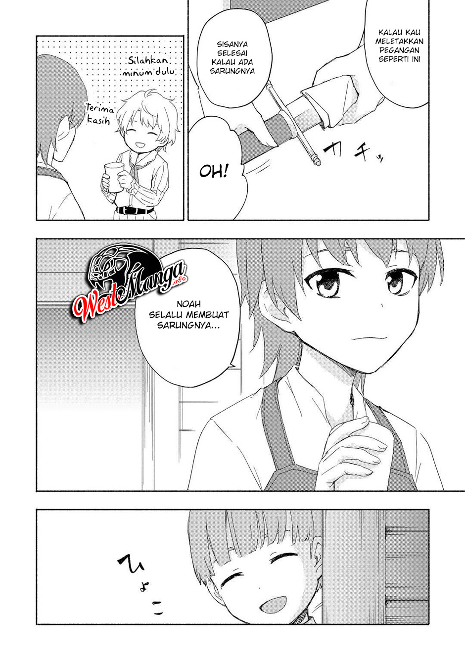 Kami ni Aisareta Ko Chapter 17 Gambar 17