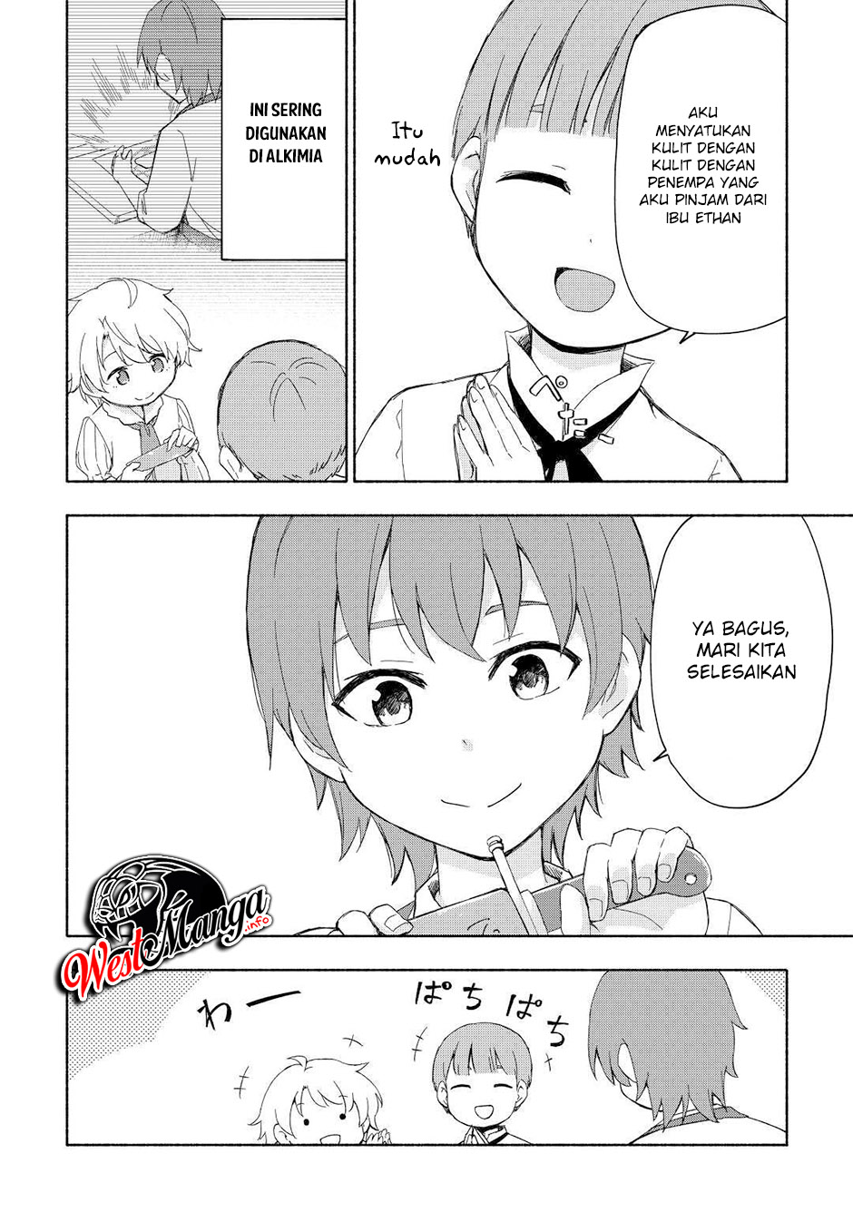 Kami ni Aisareta Ko Chapter 17 Gambar 19