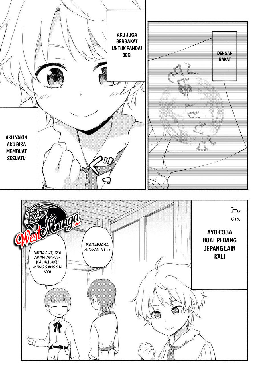 Kami ni Aisareta Ko Chapter 17 Gambar 21