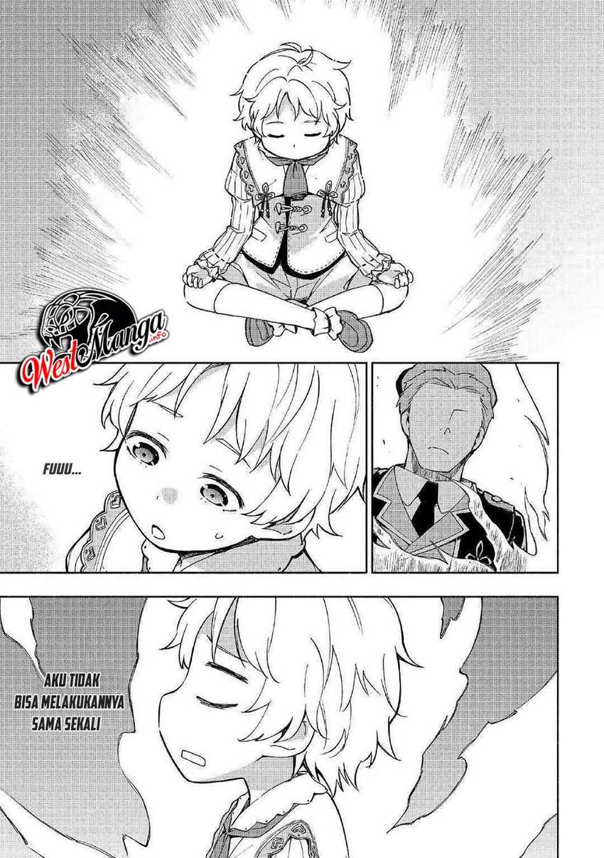 Kami ni Aisareta Ko Chapter 2 Gambar 12