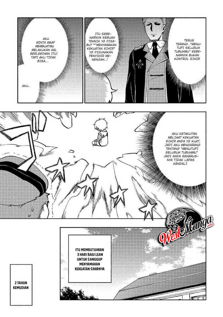 Kami ni Aisareta Ko Chapter 2 Gambar 14