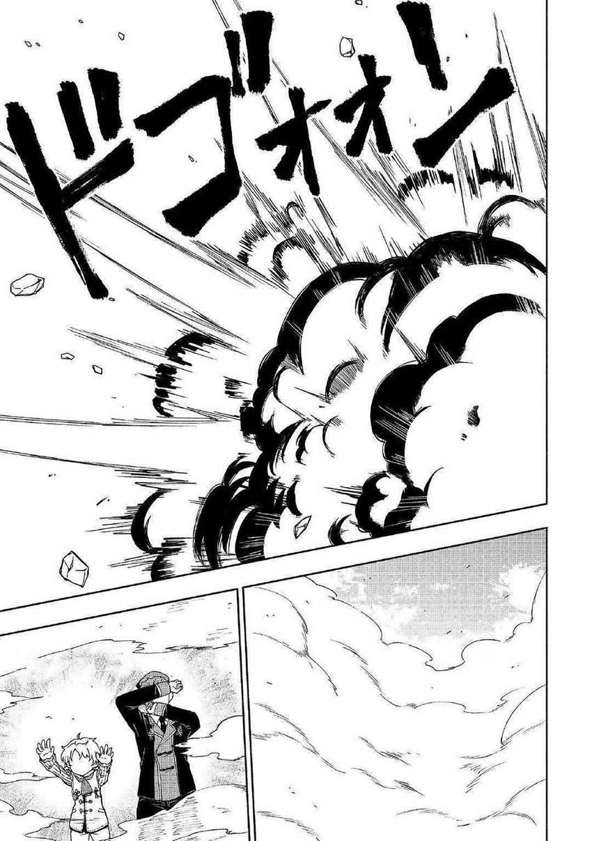 Kami ni Aisareta Ko Chapter 2 Gambar 18