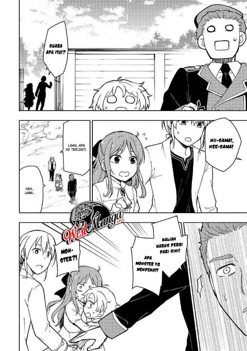 Kami ni Aisareta Ko Chapter 2 Gambar 19