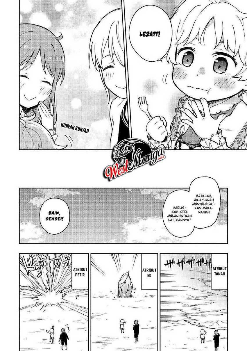 Kami ni Aisareta Ko Chapter 2 Gambar 26