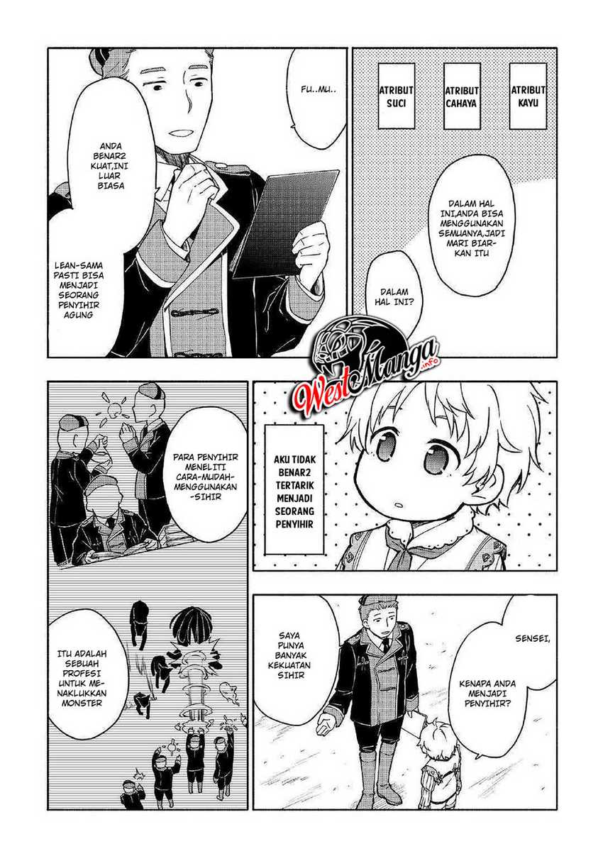 Kami ni Aisareta Ko Chapter 2 Gambar 27