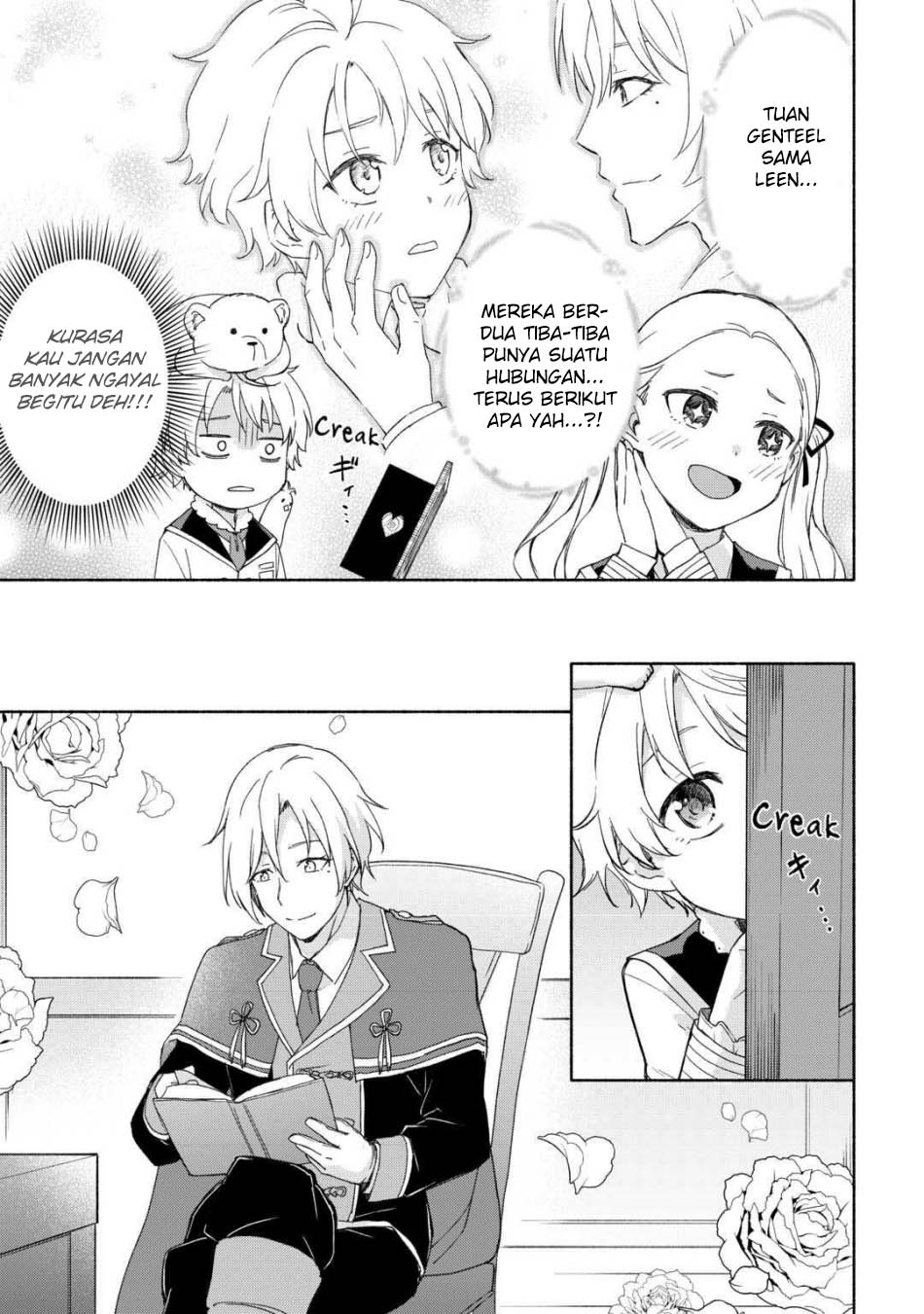 Kami ni Aisareta Ko Chapter 22 Gambar 15