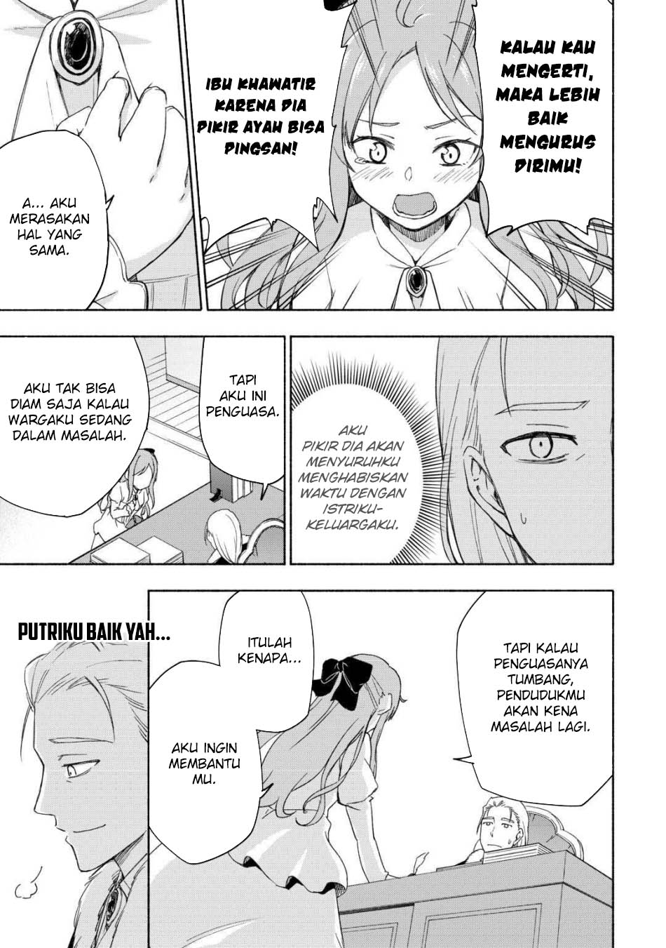Kami ni Aisareta Ko Chapter 22 Gambar 9