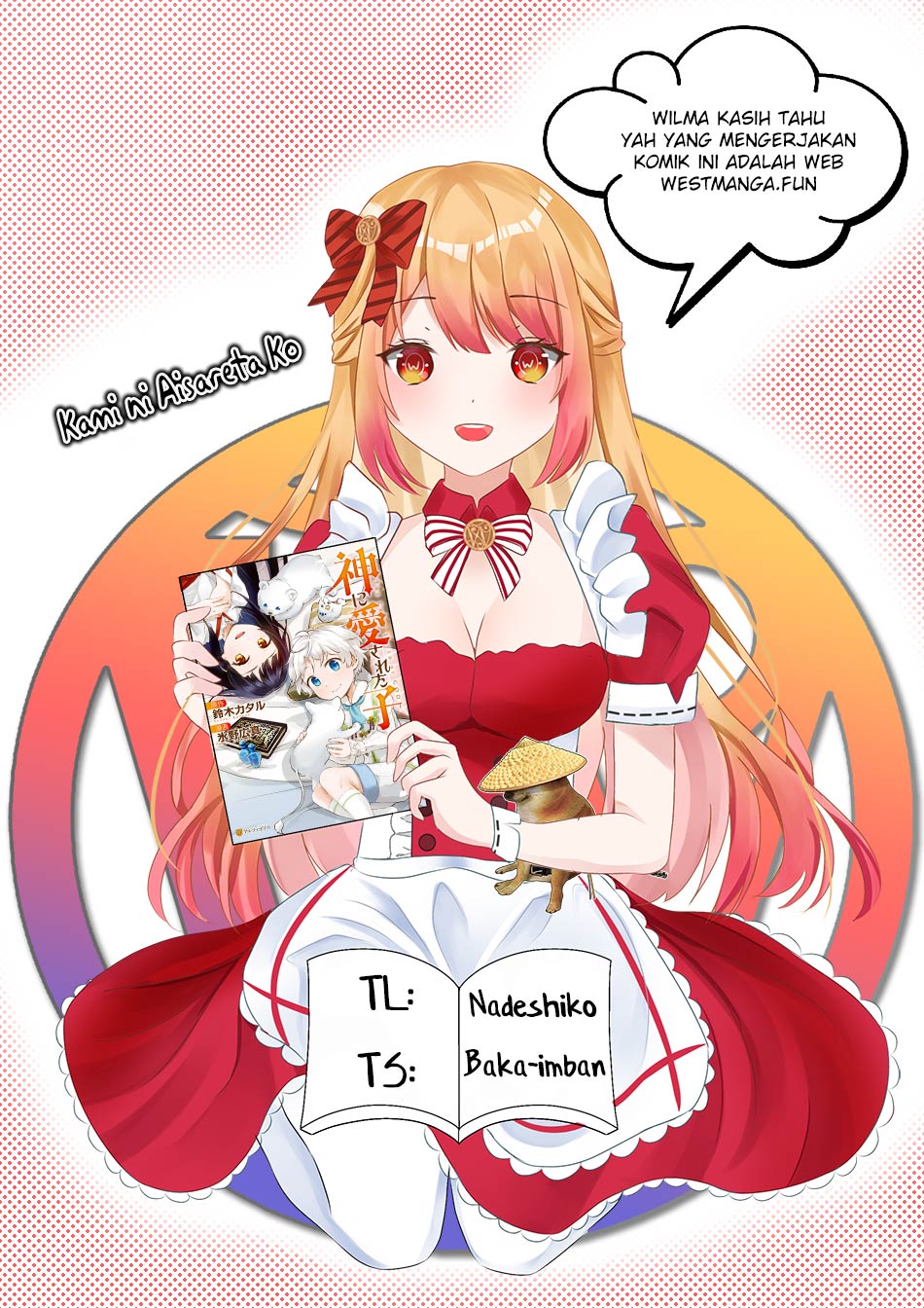 Kami ni Aisareta Ko Chapter 25 Gambar 4