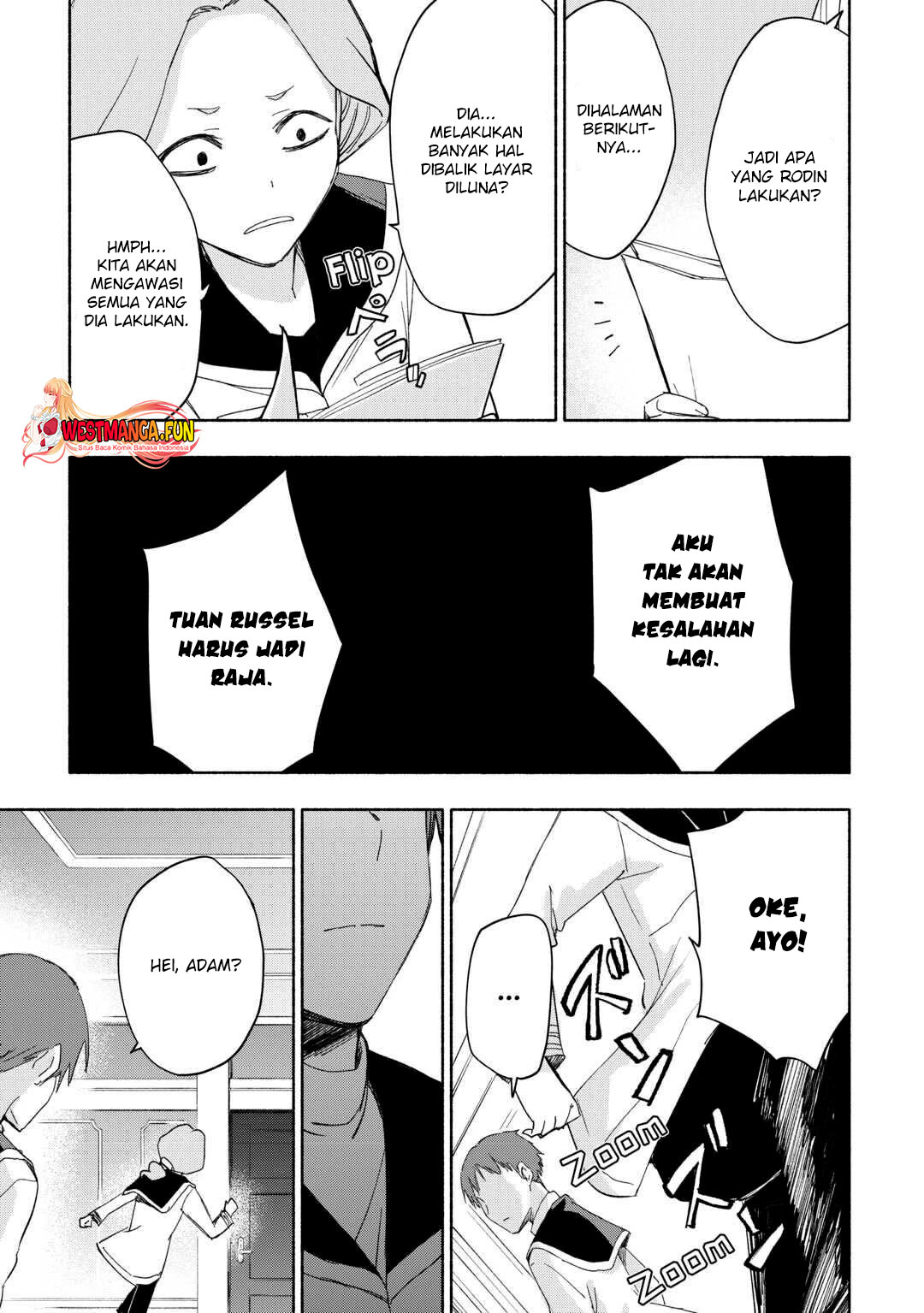 Kami ni Aisareta Ko Chapter 26 Gambar 7