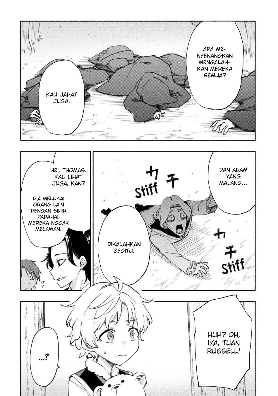 Kami ni Aisareta Ko Chapter 28 Gambar 5