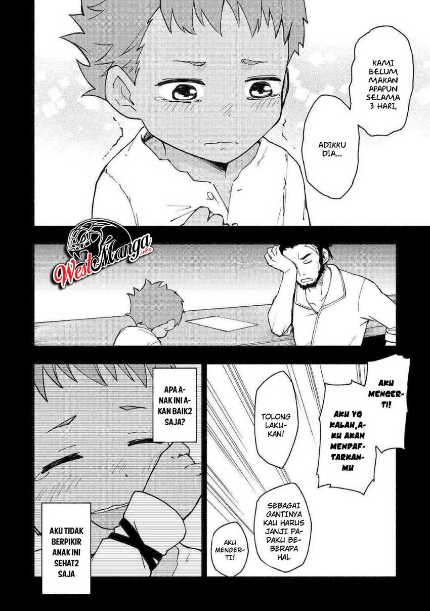 Kami ni Aisareta Ko Chapter 3 Gambar 12