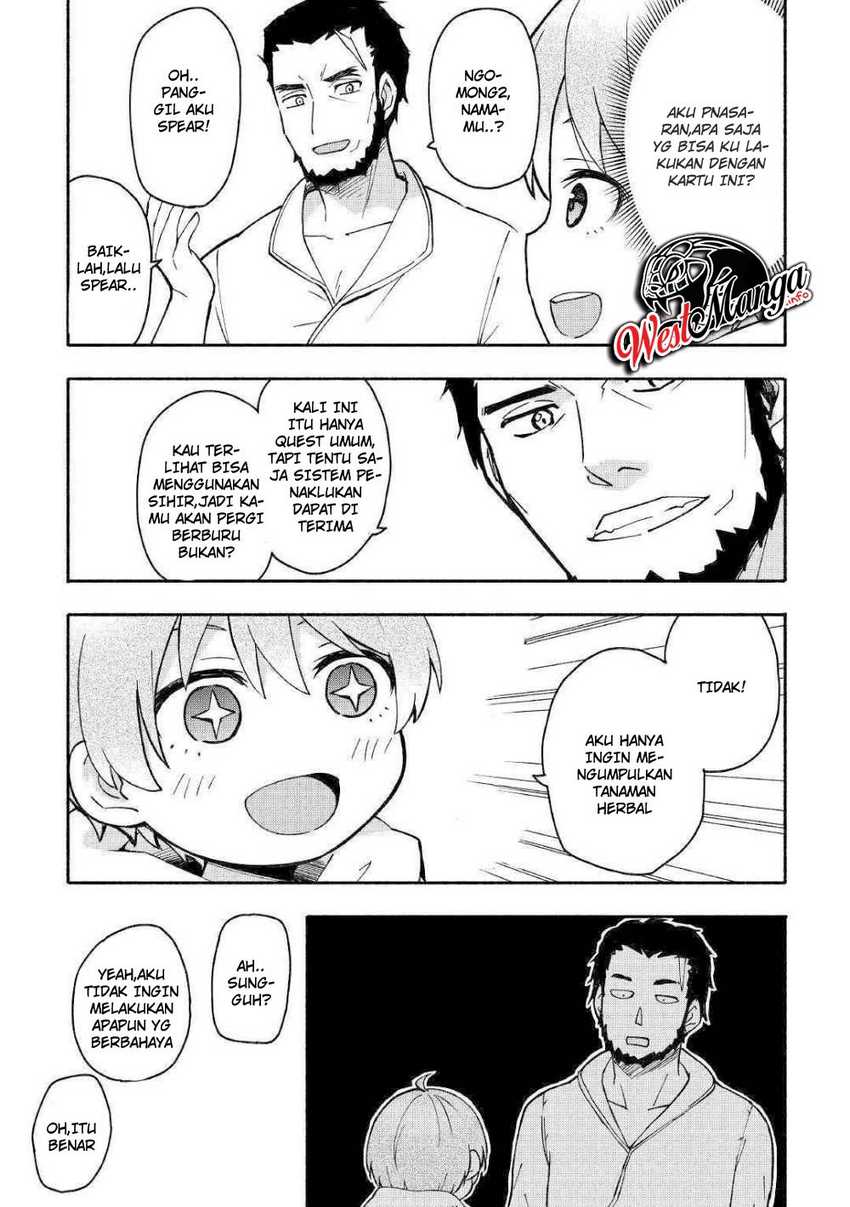 Kami ni Aisareta Ko Chapter 3 Gambar 20