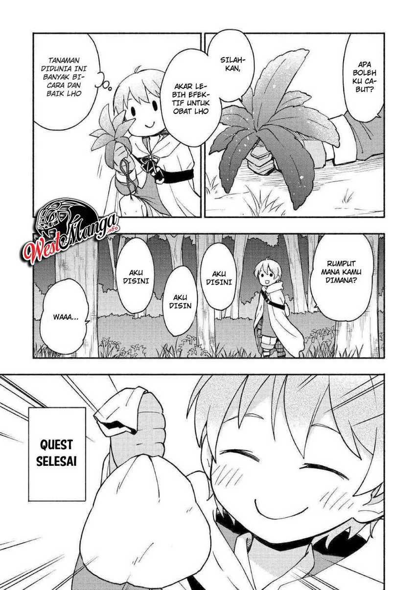 Kami ni Aisareta Ko Chapter 3 Gambar 25