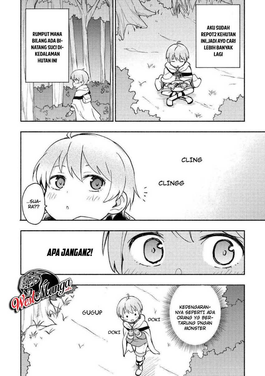 Kami ni Aisareta Ko Chapter 3 Gambar 26