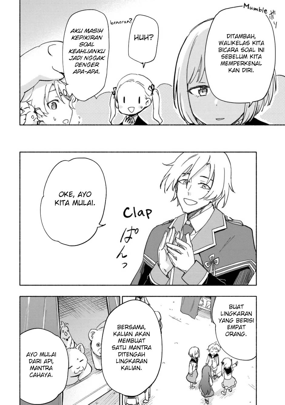 Kami ni Aisareta Ko Chapter 30 Gambar 12