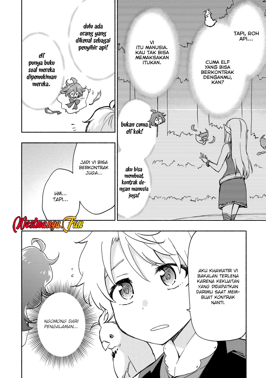 Kami ni Aisareta Ko Chapter 31 Gambar 4