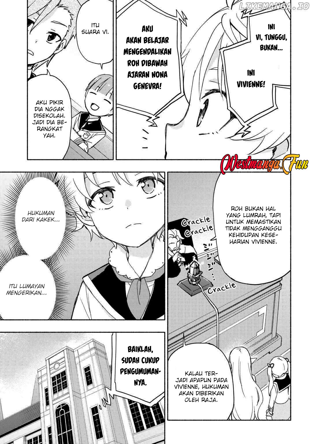 Kami ni Aisareta Ko Chapter 32 Gambar 7