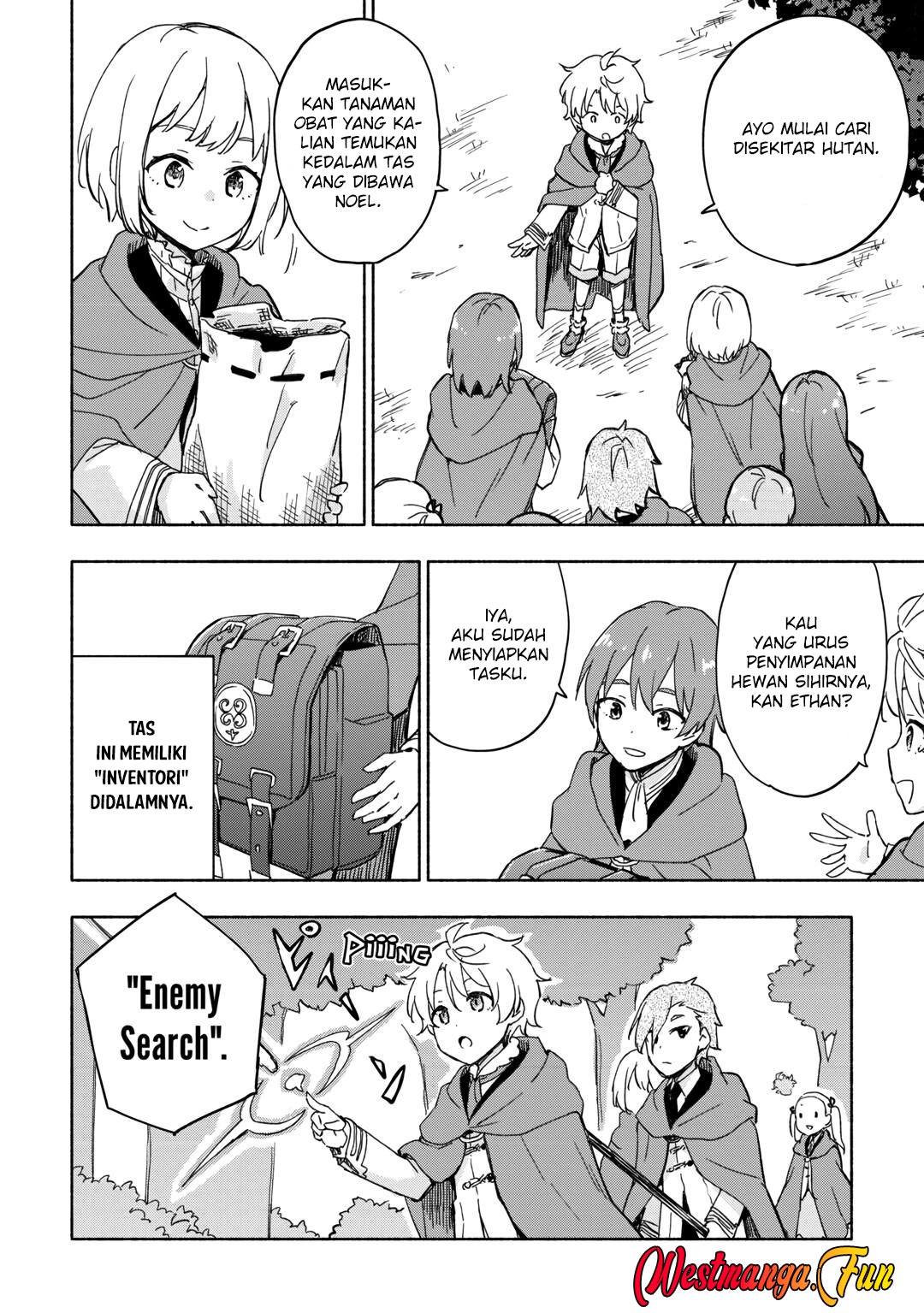 Kami ni Aisareta Ko Chapter 33 Gambar 14