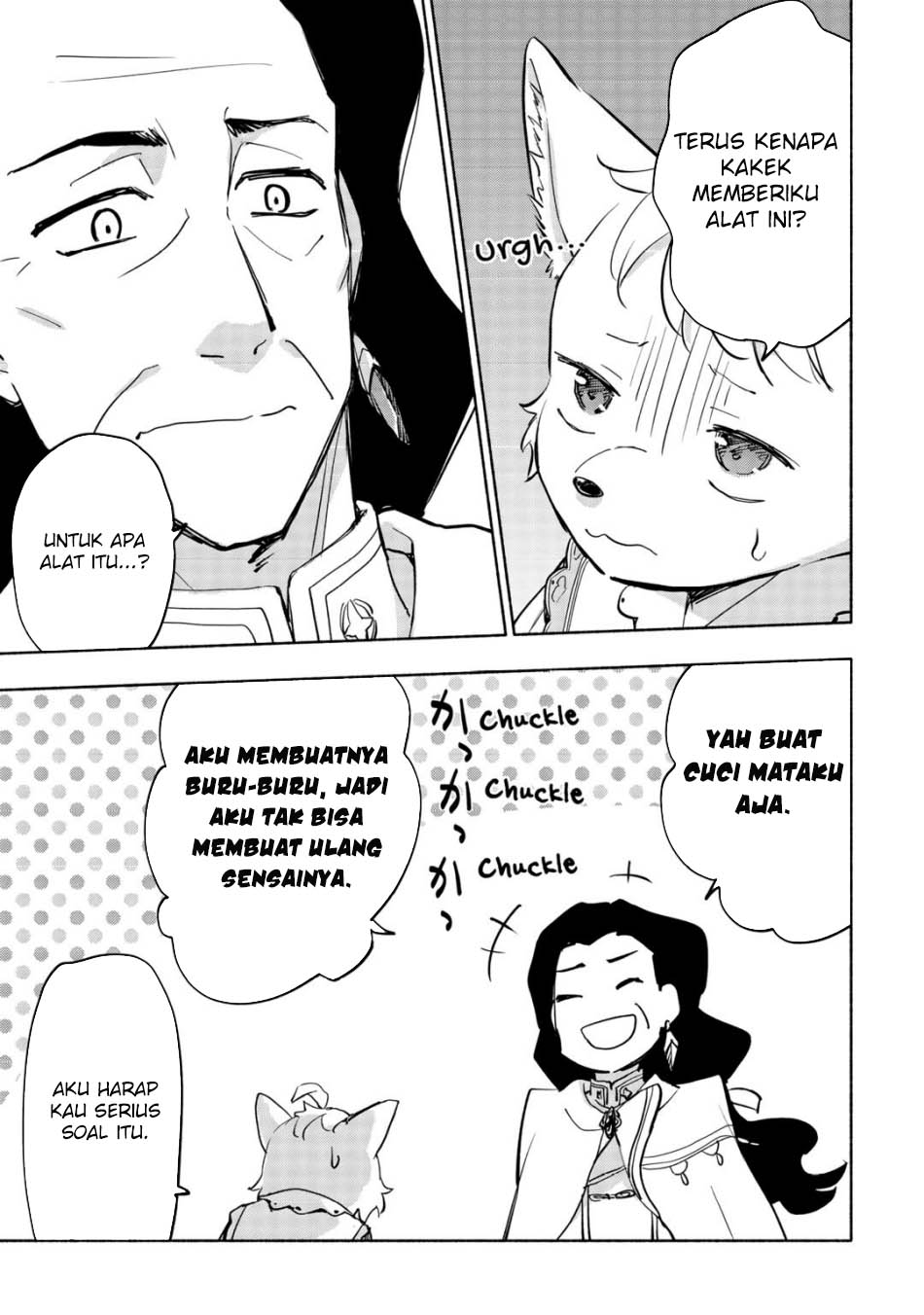 Kami ni Aisareta Ko Chapter 36 Gambar 20