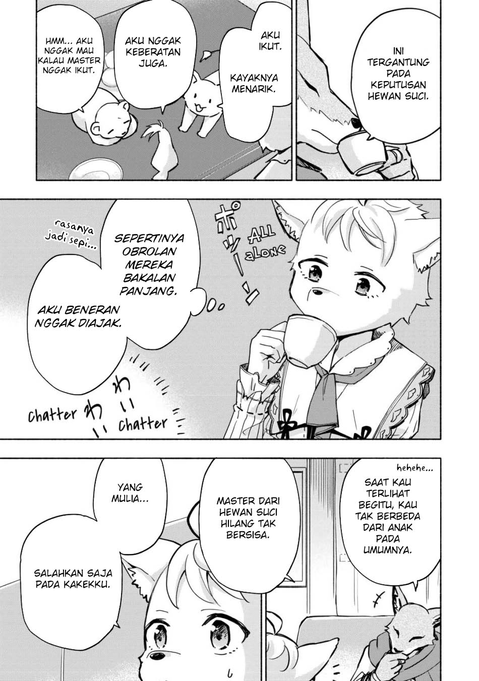 Kami ni Aisareta Ko Chapter 37 Gambar 11