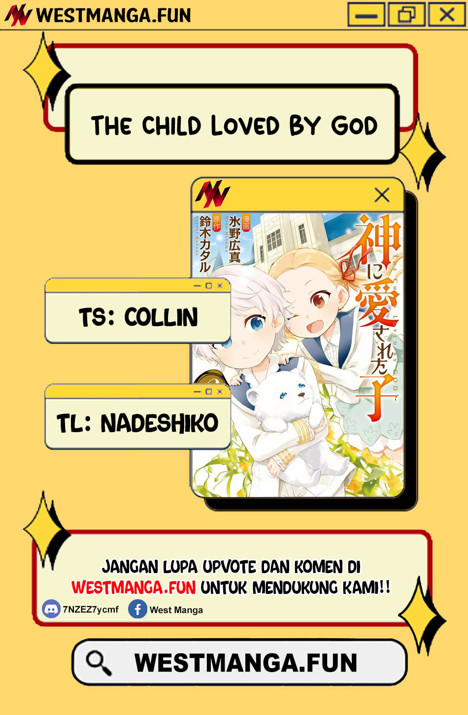 Kami ni Aisareta Ko Chapter 37 Gambar 4