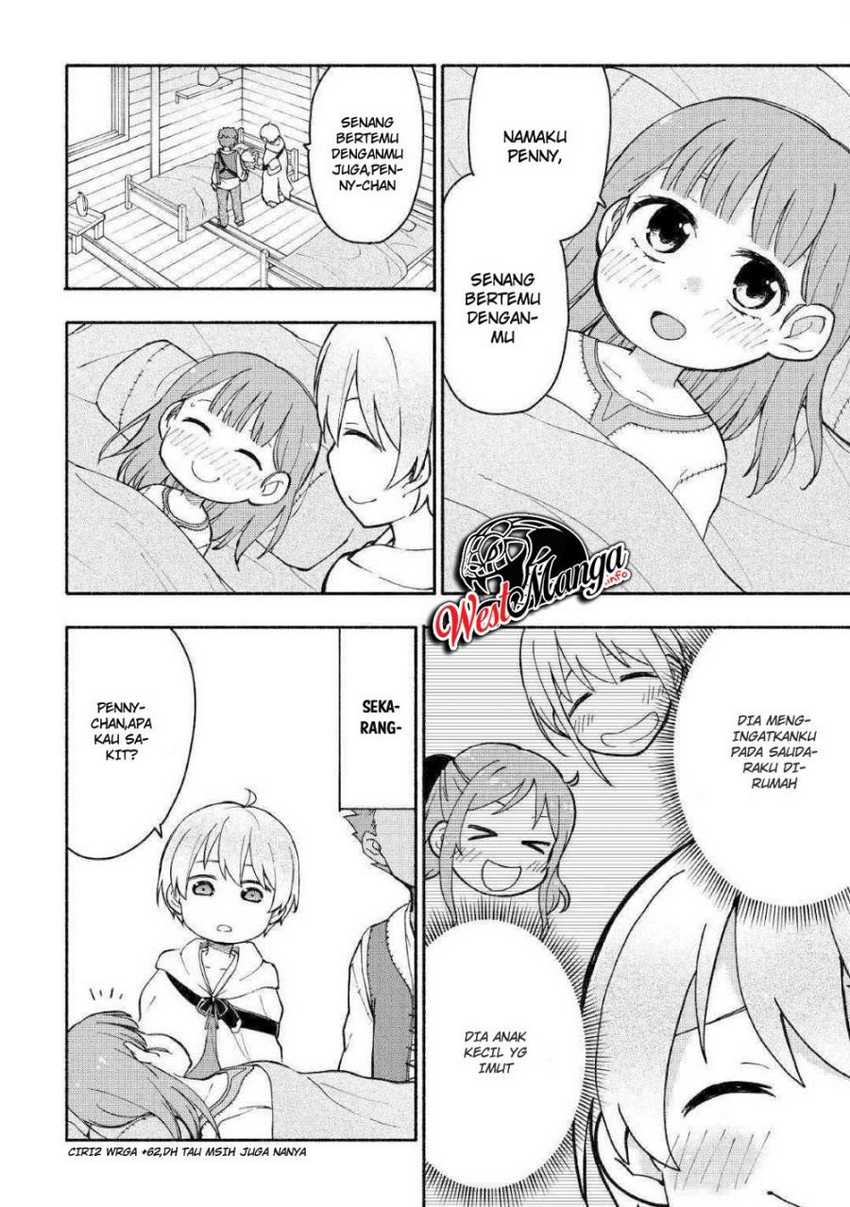 Kami ni Aisareta Ko Chapter 4 Gambar 21