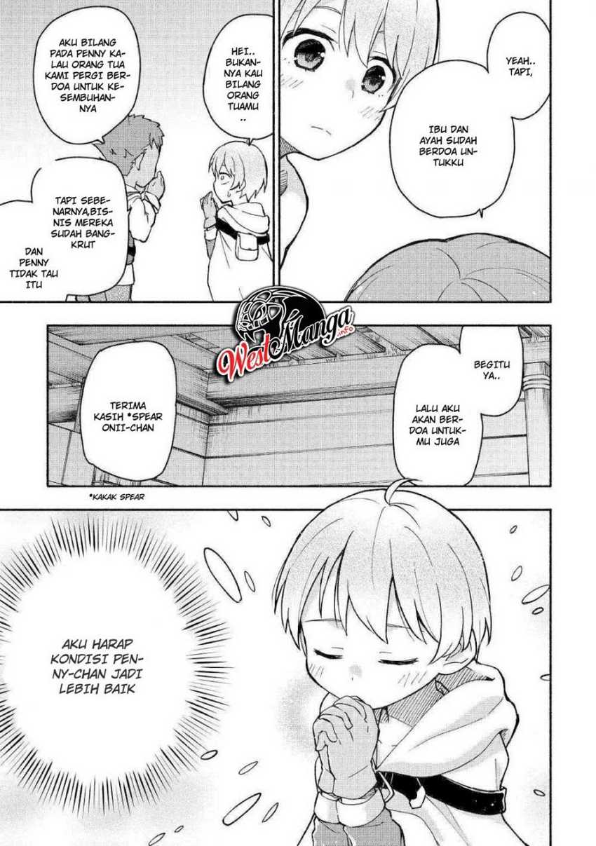 Kami ni Aisareta Ko Chapter 4 Gambar 22