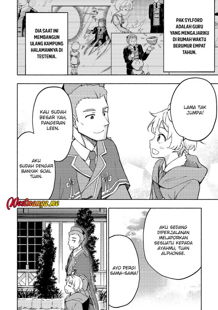 Kami ni Aisareta Ko Chapter 45 Gambar 17