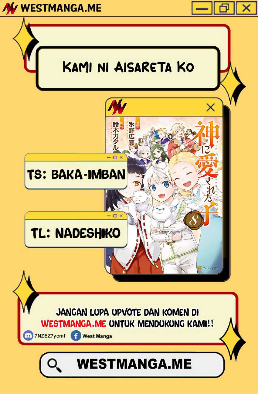 Baca  Kami ni Aisareta Ko Chapter 45 Gambar 2