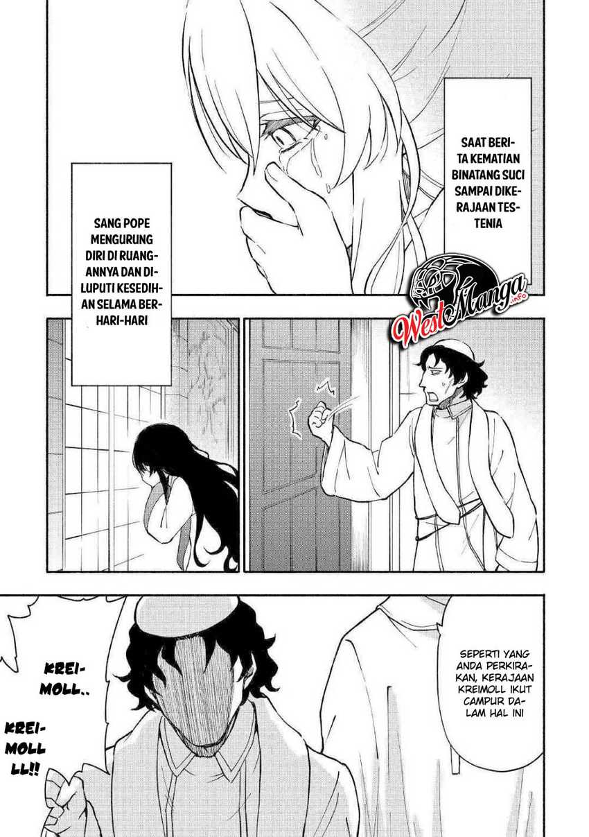 Kami ni Aisareta Ko Chapter 6 Gambar 20