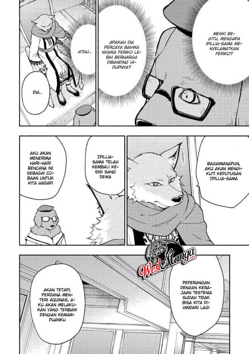 Kami ni Aisareta Ko Chapter 6 Gambar 25