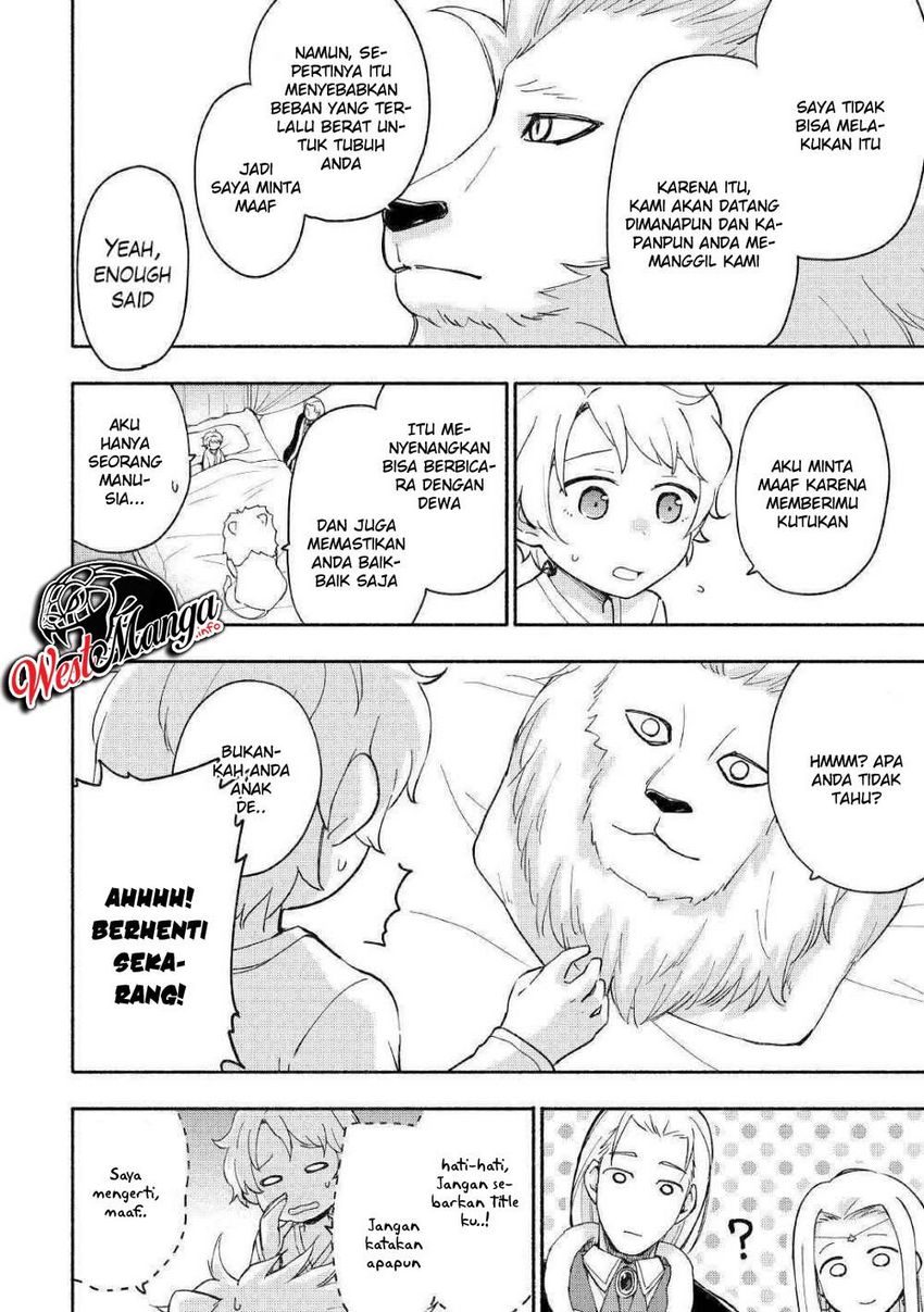 Kami ni Aisareta Ko Chapter 7 Gambar 16