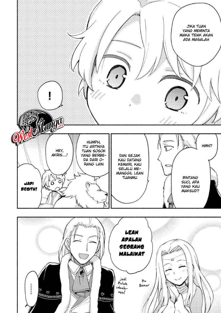 Kami ni Aisareta Ko Chapter 7 Gambar 18