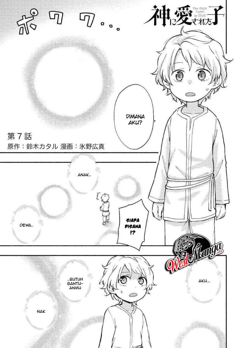 Baca  Kami ni Aisareta Ko Chapter 7 Gambar 2