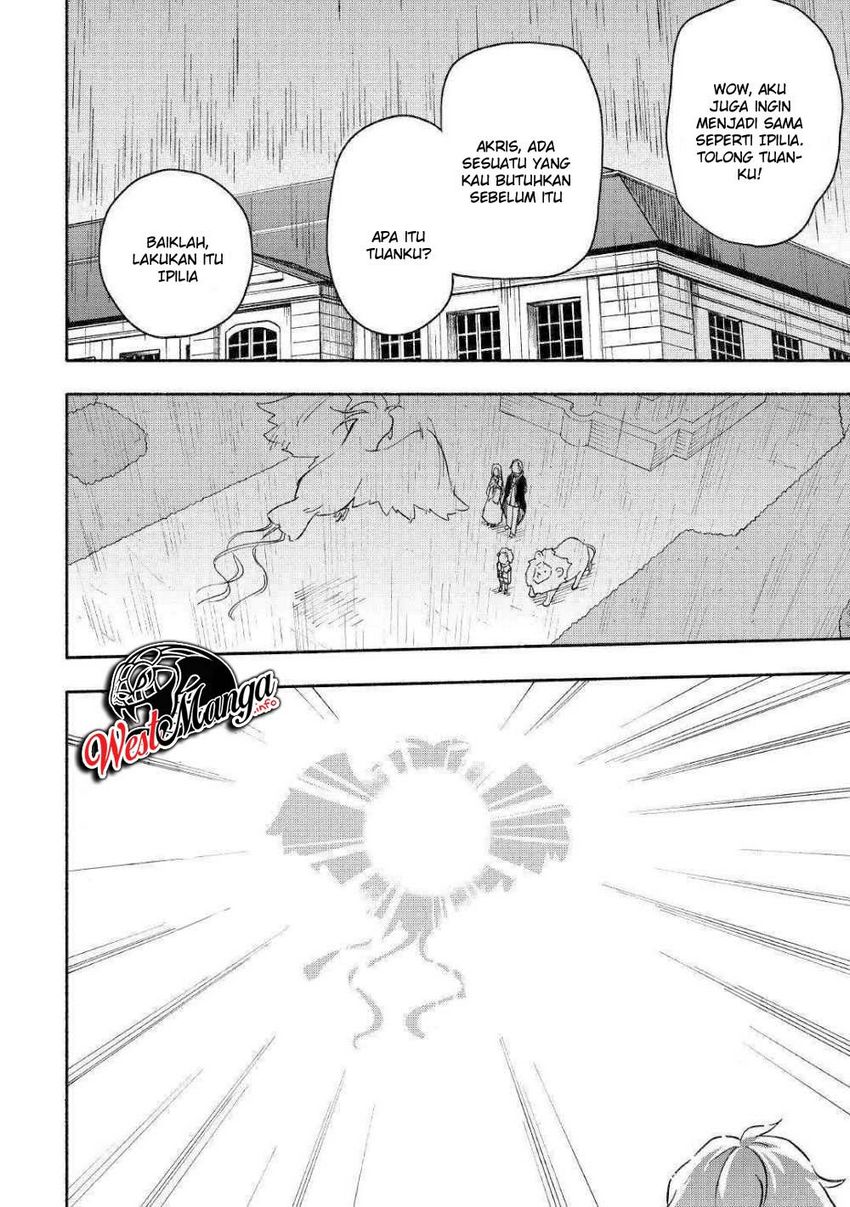 Kami ni Aisareta Ko Chapter 7 Gambar 22