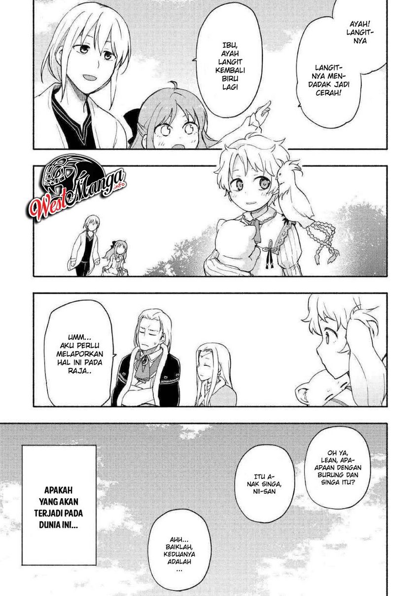 Kami ni Aisareta Ko Chapter 7 Gambar 26