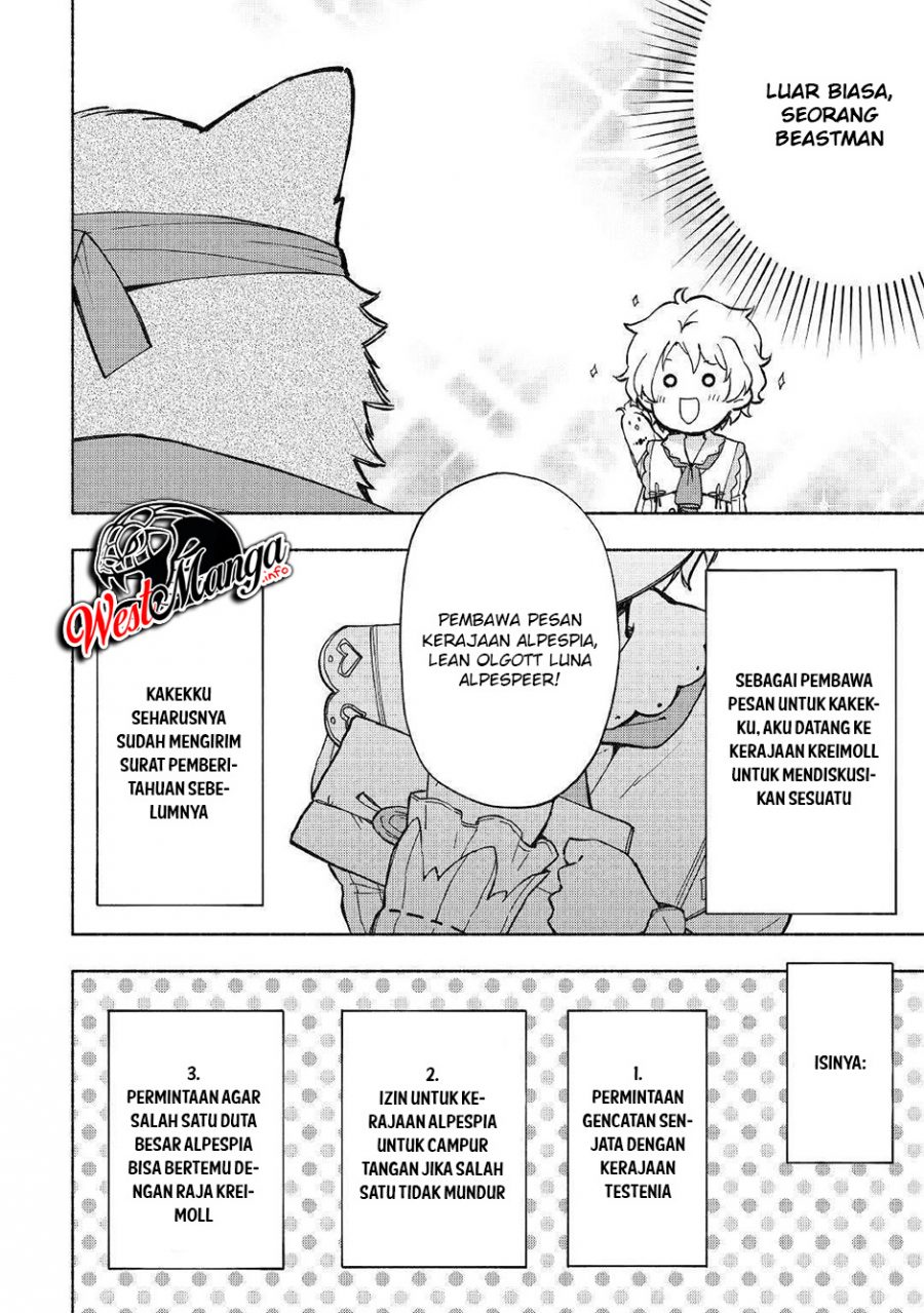 Kami ni Aisareta Ko Chapter 8 Gambar 10